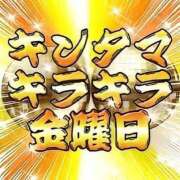 ヒメ日記 2026/02/06 17:11 投稿 幾夜　つゆ ノーパンパンスト スケベなOL梅田・兎我野店