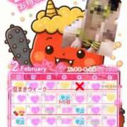 ヒメ日記 2026/02/07 12:30 投稿 幾夜　つゆ ノーパンパンスト スケベなOL梅田・兎我野店