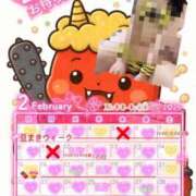 ヒメ日記 2026/02/09 11:16 投稿 幾夜　つゆ ノーパンパンスト スケベなOL梅田・兎我野店