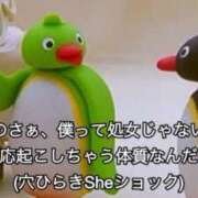 ヒメ日記 2026/02/10 11:01 投稿 幾夜　つゆ ノーパンパンスト スケベなOL梅田・兎我野店