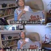 ヒメ日記 2026/02/10 14:02 投稿 幾夜　つゆ ノーパンパンスト スケベなOL梅田・兎我野店