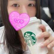 ヒメ日記 2026/02/11 10:38 投稿 幾夜　つゆ ノーパンパンスト スケベなOL梅田・兎我野店