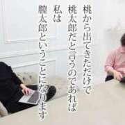 ヒメ日記 2026/02/11 19:17 投稿 幾夜　つゆ ノーパンパンスト スケベなOL梅田・兎我野店