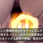 ヒメ日記 2026/02/16 13:25 投稿 幾夜　つゆ ノーパンパンスト スケベなOL梅田・兎我野店