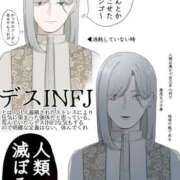 ヒメ日記 2026/02/27 01:15 投稿 幾夜　つゆ ノーパンパンスト スケベなOL梅田・兎我野店