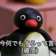 ヒメ日記 2026/03/02 18:35 投稿 幾夜　つゆ ノーパンパンスト スケベなOL梅田・兎我野店