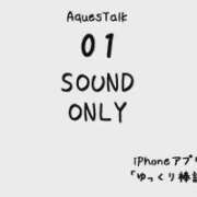 ヒメ日記 2026/03/03 16:34 投稿 幾夜　つゆ ノーパンパンスト スケベなOL梅田・兎我野店