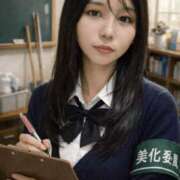 ヒメ日記 2026/03/04 12:55 投稿 幾夜　つゆ ノーパンパンスト スケベなOL梅田・兎我野店