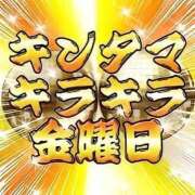 ヒメ日記 2026/03/06 14:37 投稿 幾夜　つゆ ノーパンパンスト スケベなOL梅田・兎我野店