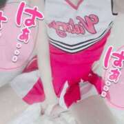 ヒメ日記 2024/12/13 17:22 投稿 まお マリン土浦本店