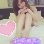 ヒメ日記 2024/12/15 07:31 投稿 まお マリン土浦本店