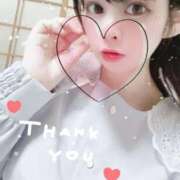 ヒメ日記 2024/12/16 21:38 投稿 まお マリン土浦本店