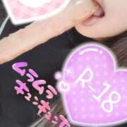 ヒメ日記 2025/07/02 13:41 投稿 まお マリン土浦本店