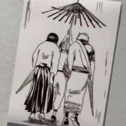 ヒメ日記 2025/01/14 16:20 投稿 ゆいな 池袋マリン別館