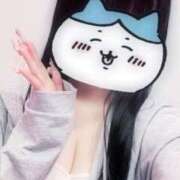 ヒメ日記 2025/01/17 12:50 投稿 ゆいな 池袋マリン別館