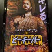 ヒメ日記 2025/01/25 22:50 投稿 ゆいな 池袋マリン別館