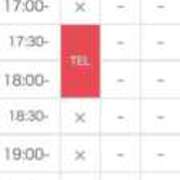 ヒメ日記 2025/02/26 14:00 投稿 ゆいな 池袋マリン別館