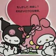 ヒメ日記 2025/03/03 19:30 投稿 ゆいな 池袋マリン別館