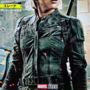 ヒメ日記 2025/05/08 23:00 投稿 ゆいな 池袋マリン別館