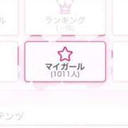 ヒメ日記 2025/05/10 18:30 投稿 ゆいな 池袋マリン別館