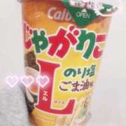 ヒメ日記 2025/05/22 22:31 投稿 ゆいな 池袋マリン別館