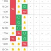ヒメ日記 2025/08/29 13:24 投稿 ゆいな 池袋マリン別館