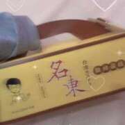 ヒメ日記 2025/10/12 19:06 投稿 ゆいな 池袋マリン別館