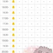 ヒメ日記 2025/10/31 10:55 投稿 ゆいな 池袋マリン別館