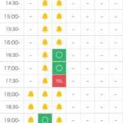 ヒメ日記 2025/11/14 18:43 投稿 ゆいな 池袋マリン別館