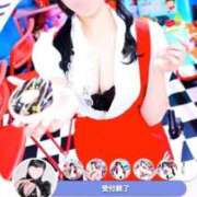 ヒメ日記 2025/11/15 11:49 投稿 ゆいな 池袋マリン別館