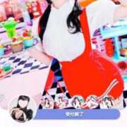 ヒメ日記 2025/11/16 17:20 投稿 ゆいな 池袋マリン別館