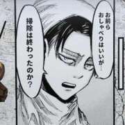 ヒメ日記 2025/12/09 17:25 投稿 ゆいな 池袋マリン別館