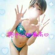 ヒメ日記 2025/05/21 00:41 投稿 NH青空 くもり 東京♂風俗の神様 町田・相模原店