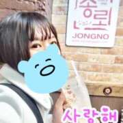 ヒメ日記 2025/05/24 23:31 投稿 NH青空 くもり 東京♂風俗の神様 町田・相模原店