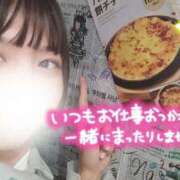 ヒメ日記 2025/05/28 13:41 投稿 NH青空 くもり 東京♂風俗の神様 町田・相模原店