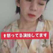 ヒメ日記 2025/06/15 14:51 投稿 NH青空 くもり 東京♂風俗の神様 町田・相模原店