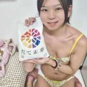 ヒメ日記 2025/08/21 19:51 投稿 NH青空 くもり 東京♂風俗の神様 町田・相模原店