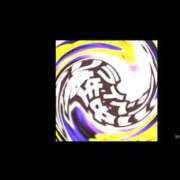 ヒメ日記 2025/11/14 20:02 投稿 NH青空 くもり 東京♂風俗の神様 町田・相模原店