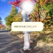 ヒメ日記 2025/11/18 17:51 投稿 NH青空 くもり 東京♂風俗の神様 町田・相模原店