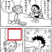 ヒメ日記 2026/05/30 16:21 投稿 NH青空 くもり 東京♂風俗の神様 町田・相模原店
