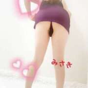 ヒメ日記 2025/05/01 19:35 投稿 美咲 晶 こあくまな熟女たち 京都店(KOAKUMAグループ)