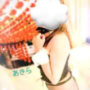 ヒメ日記 2026/01/27 14:16 投稿 美咲 晶 こあくまな熟女たち 京都店(KOAKUMAグループ)