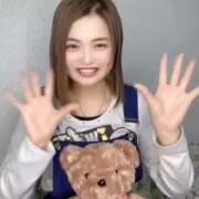 ヒメ日記 2024/12/13 12:08 投稿 工藤みう Mrs. Dandy