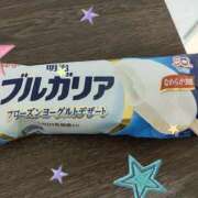 ヒメ日記 2024/06/29 15:50 投稿 影山すずは 麗しいマダム