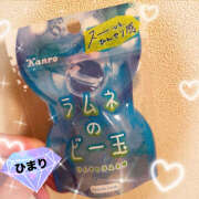 ヒメ日記 2025/04/22 19:36 投稿 ひまり ビジョルナ（bijouluna）