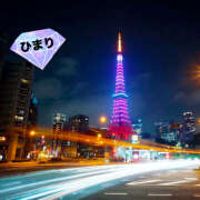 ヒメ日記 2025/04/30 21:54 投稿 ひまり ビジョルナ（bijouluna）