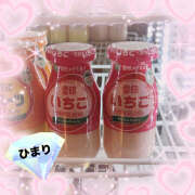 ヒメ日記 2026/03/04 19:46 投稿 ひまり ビジョルナ（bijouluna）