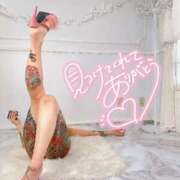 ヒメ日記 2025/09/02 17:16 投稿 しおんちゃん ZERO-i