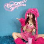 ヒメ日記 2025/09/05 09:06 投稿 しおんちゃん ZERO-i