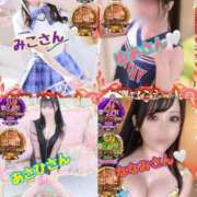 ヒメ日記 2025/11/20 10:16 投稿 しおんちゃん ZERO-i